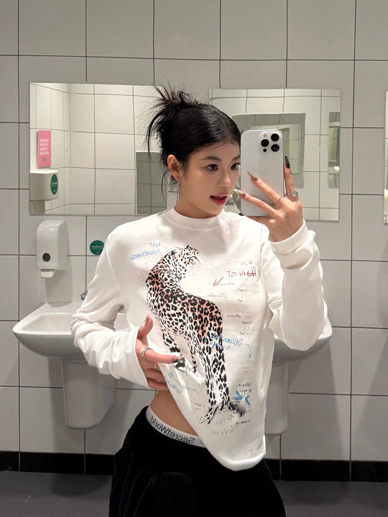 [Pre-order] Koiisle Leopard Print White Long-Sleeve T-Shirt