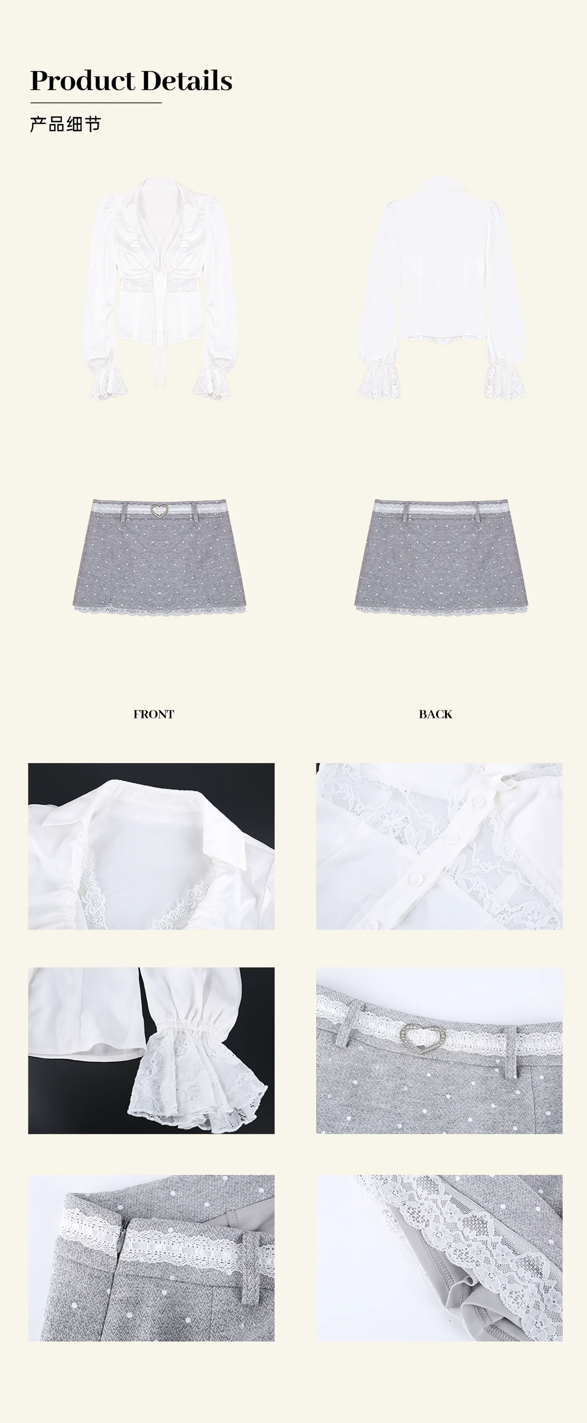[Pre-order] Limerance Pure Desire Two-Piece Lace Tencel Shirt with Padded Bra and Polka Dot Low-Waisted Skirt